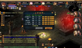 91魔域阿拉玛之魂直播,阿拉玛之魂直播精彩回顾，战魂觉醒，荣耀之战