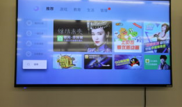 海尔ls58al88d91看电视直播,画质卓越，操作便捷，家庭娱乐新选择”